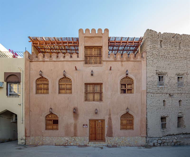 Ihyaa Inn