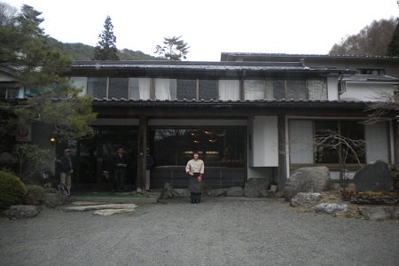 Komanoyu Ryokan