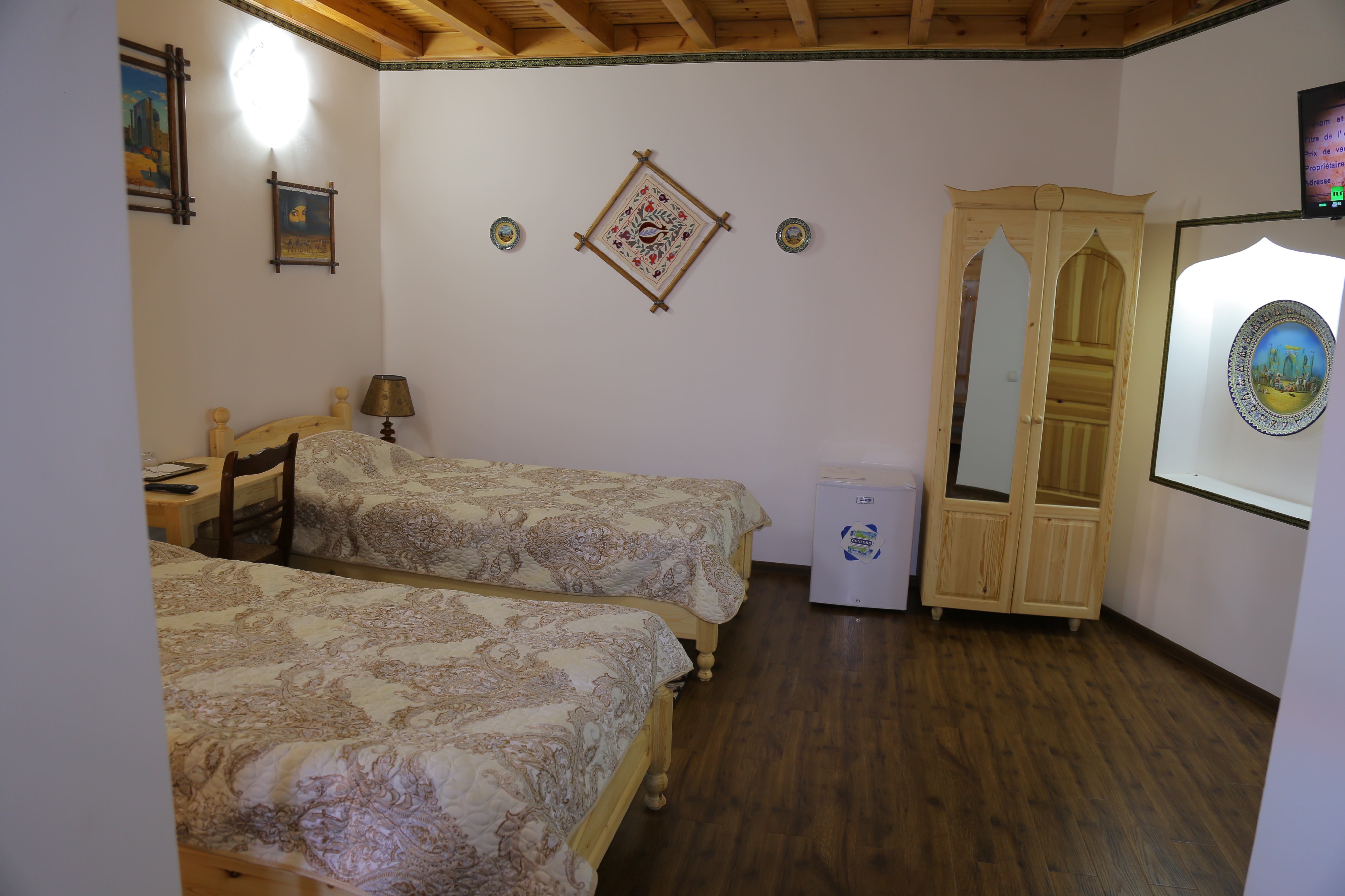 Rabat Boutique Hotel