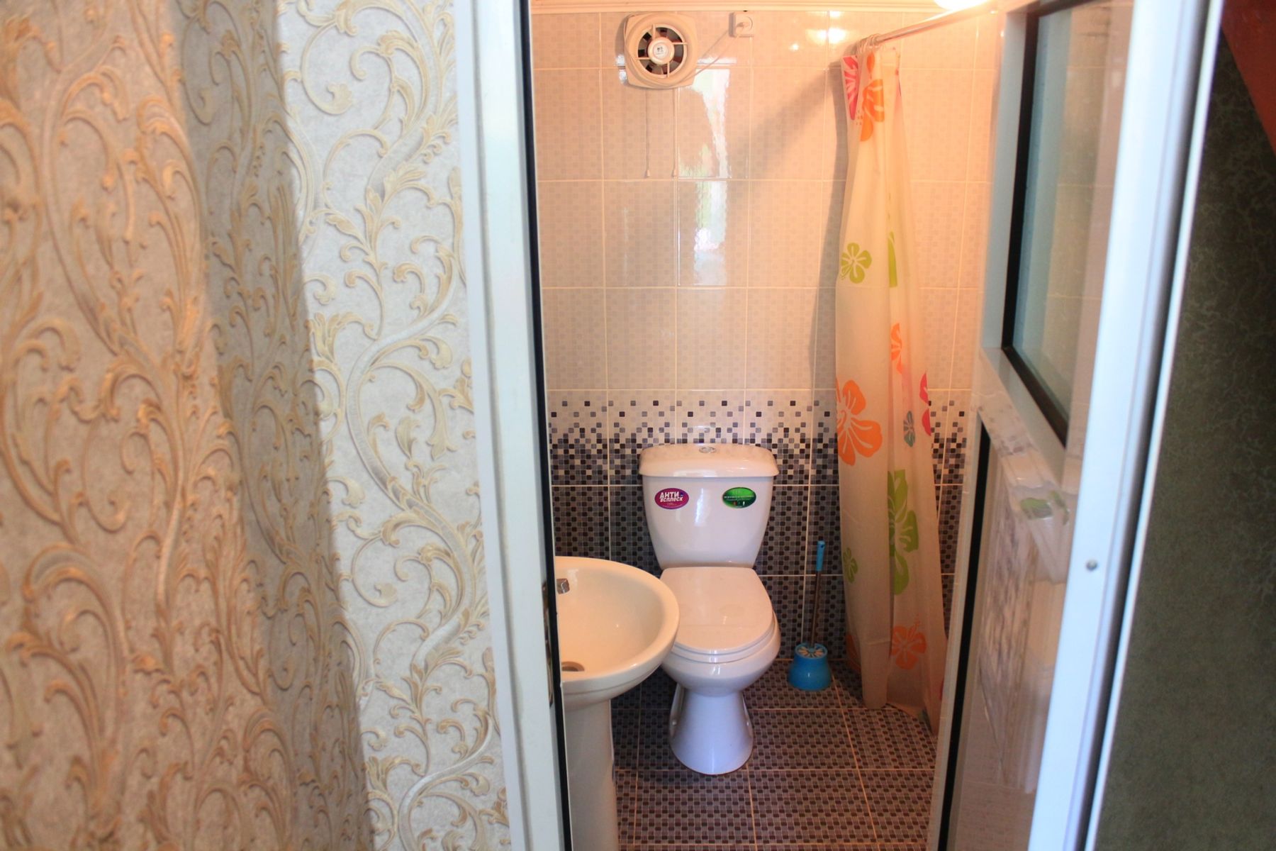 Arslanbob Homestay