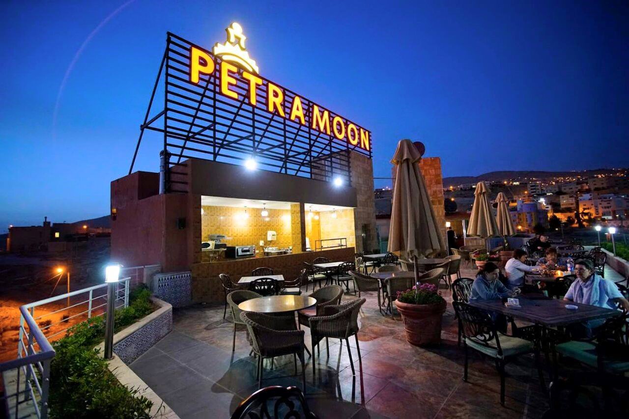 Petra Moon Hotel