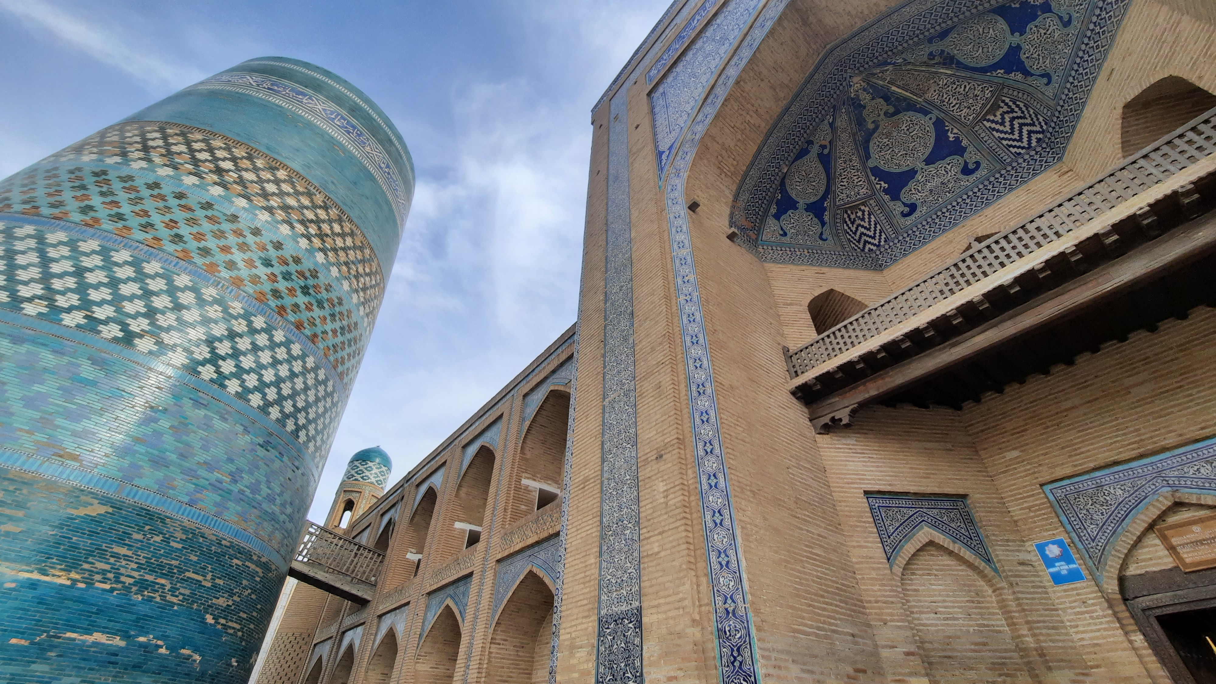 Orient Star Hotel (Khiva Madrasah)
