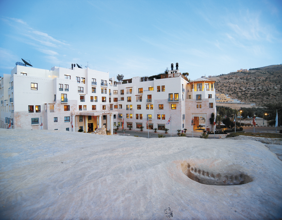 Movenpick Resort Petra